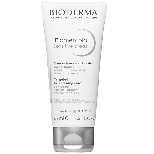 Где купить BIODERMA Осветляющий крем для чувствительных зон Pigmentbio 75.0 Bioderma