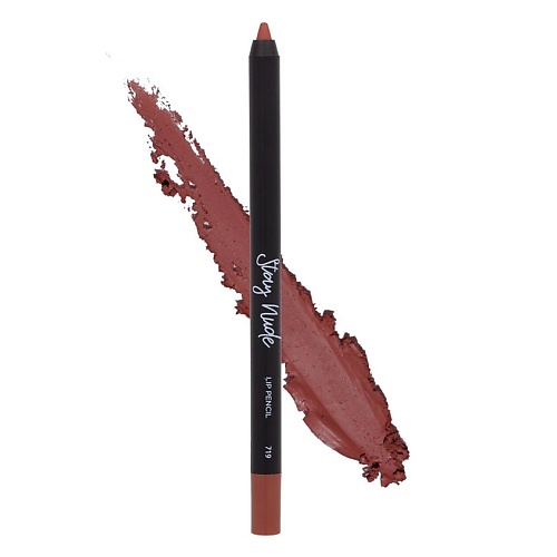 Где купить PARISA COSMETICS Карандаш для губ с матовым покрытием Parisa Cosmetics