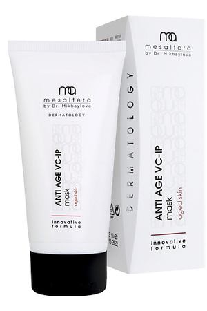 MESALTERA BY DR. MIKHAYLOVA Интенсивная антивозрастная омолаживающая маска ANTI AGE VC-IP 50.0