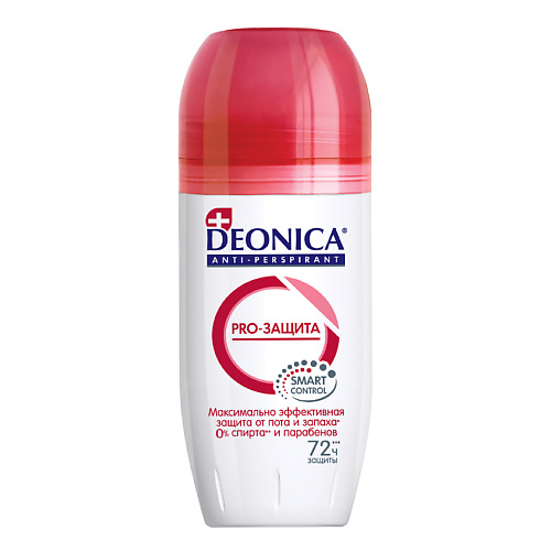 Где купить Deonica DEONICA Антиперспирант PRO-ЗАЩИТА (Экстра -ЗАЩИТА) (ролик) 50 Deonica