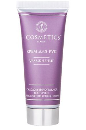 LCOSMETICS Крем для рук  Увлажнение 75.0