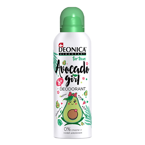 Где купить Deonica DEONICA Дезодорант Avocado Girl FOR TEENS (спрей) 125.0 Deonica