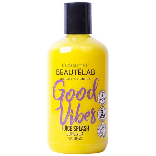 Где купить LCOSMETICS Гель для душа Juice Splash - Good Vibes
"Тонус" 250.0 L'Cosmetics