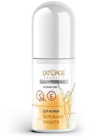 L'ATUAGE COSMETIC Антиперспирант БЕРЕЖНАЯ ЗАЩИТА 50.0