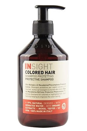 INSIGHT PROFESSIONAL Шампунь для окрашенных волос COLORED HAIR