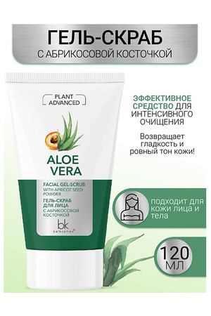 BELKOSMEX Гель-скраб для лица с абрикосовой косточкой Plant Advanced Aloe Vera 120.0