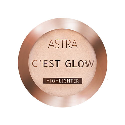 Где купить ASTRA Хайлайтер Cest Glow Highlighter Astra 