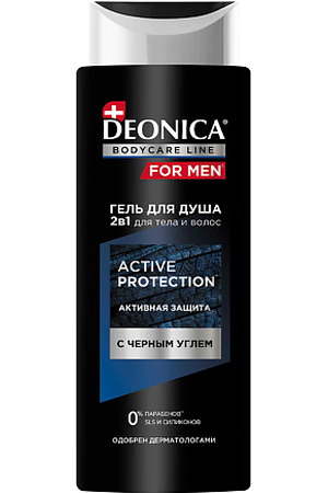 Deonica DEONICA FOR MEN Гель для душа Active Protection 250.0