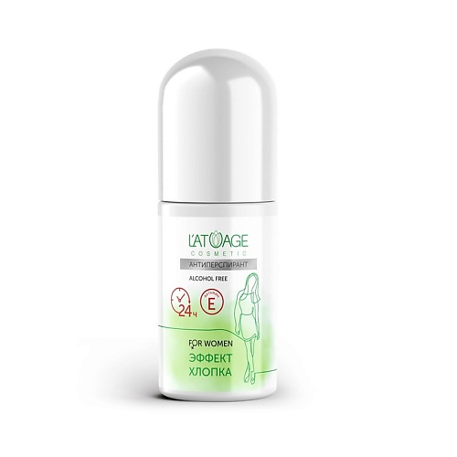 Где купить L'ATUAGE COSMETIC Антиперспирант ЭФФЕКТ ХЛОПКА 50.0 L'ATUAGE COSMETIC