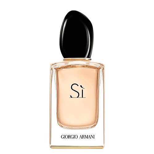 Где купить GIORGIO ARMANI SI 50 Giorgio Armani