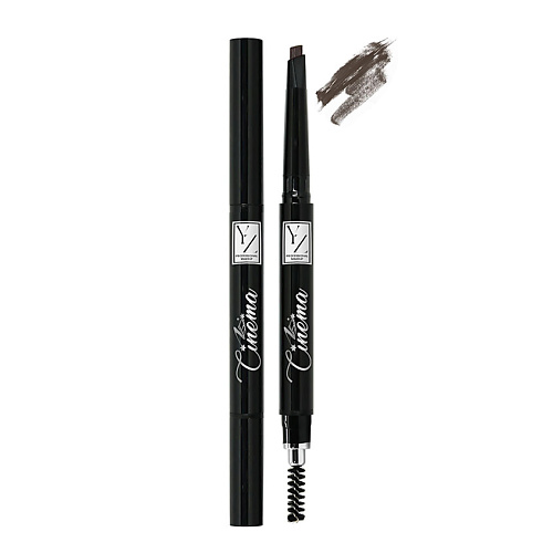Где купить YLLOZURE Автоматический карандаш HIGH DEFINITION automatic eyebrow liner Cinema Yllozure
