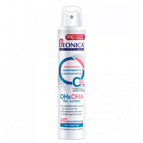 Где купить Deonica DEONICA Дезодорант ОН&ОНА 200.0 Deonica