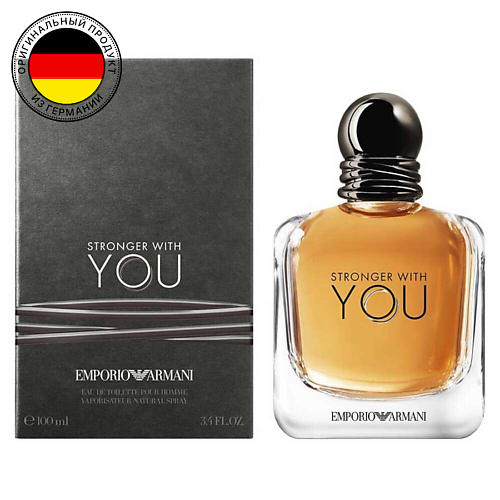 Где купить GIORGIO ARMANI Мужская туалетная вода Stronger You Pour Homme 100.0 Giorgio Armani 