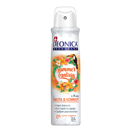 Где купить Deonica DEONICA Дезодорант Summer Fantasy (Vegan Formula) 150.0 Deonica 