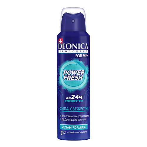 Где купить Deonica DEONICA Дезодорант POWER FRESH FOR MEN (Vegan Formula) (спрей) 150.0 Deonica