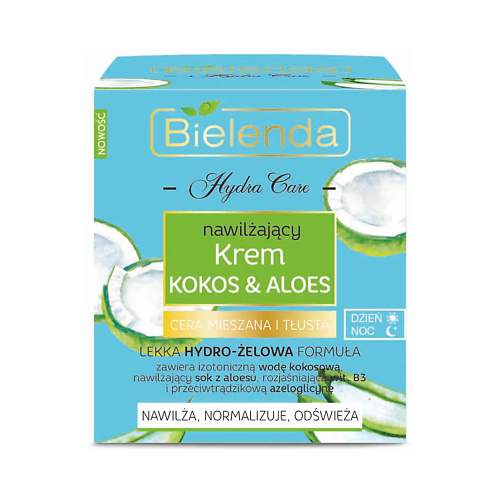 Где купить BIELENDA Крем для лица Кокос&Алоэ для сухой кожи HYDRA CARE Bielenda