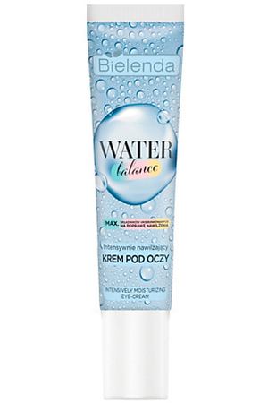 BIELENDA WATER BALANCE Интенсивно увлажняющий крем вокруг глаз 15.0