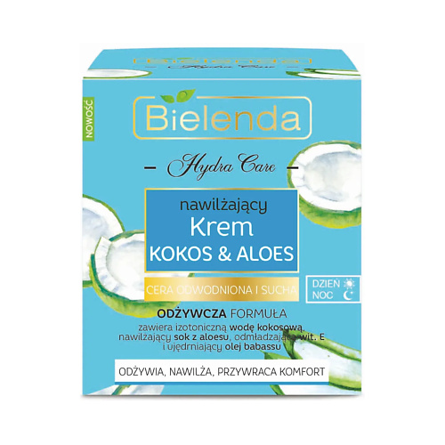Где купить BIELENDA Крем для лица Кокос&Алоэ для сухой и чувствительной кожи HYDRA CARE Bielenda