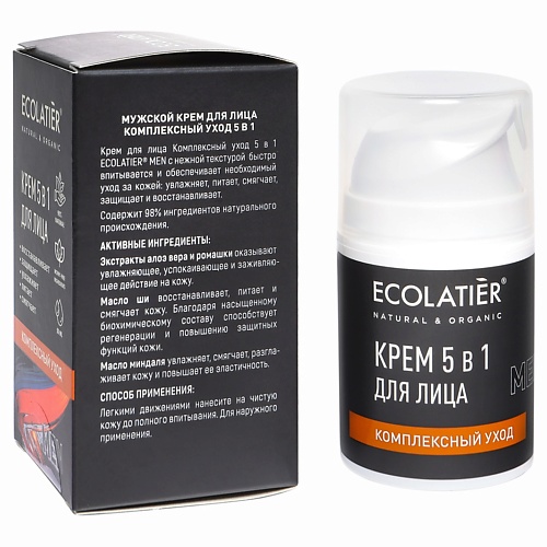 Где купить ECOLATIER Ecolatier MEN крем для лица Комплексный уход 5в1 50.0 Ecolatier