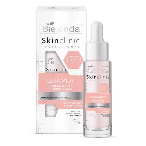 Где купить BIELENDA Восстанавливающая и питательная сыворотка для лица SKIN CLINIC PROFESSIONAL CERAMIDES Bielenda