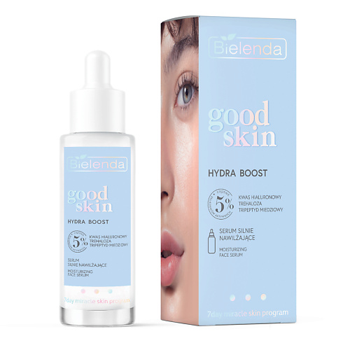 Где купить BIELENDA Интенсивно увлажняющая сыворотка с гиалуроновой кислотой GOOD SKIN HYDRA BOOST Bielenda