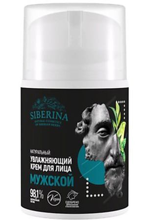 SIBERINA Мужской увлажняющий крем для лица 50.0