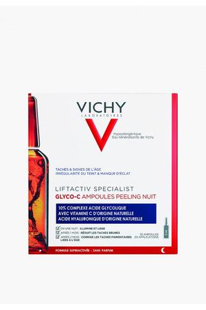 Ампулы для лица 10 шт. Vichy