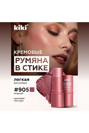 KIKI Кремовые румяна для лица BLUSH STICK