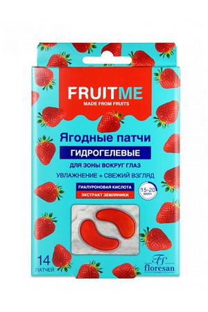 FLORESAN Гидрогелевые патчи для зоны вокруг глаз Fruitme