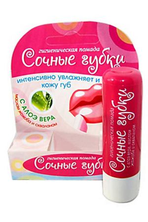 BELOR DESIGN Гигиеническая помада СОЧНЫЕ ГУБКИ 2.0
