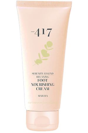 MINUS 417 Питательный крем для ног с расслабляющим действием Матча Foot Nourishing Cream Matcha
