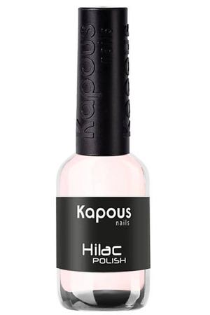 KAPOUS Лак для ногтей Hi-Lac