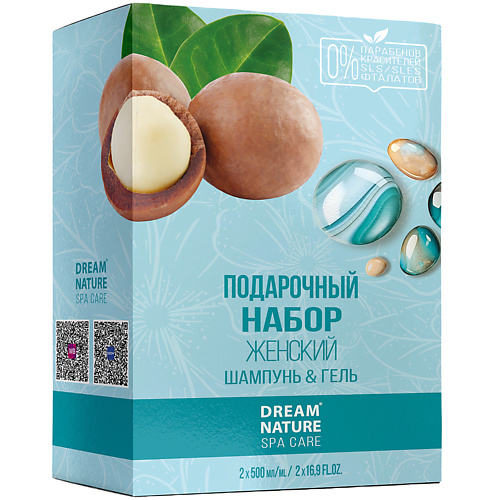 Где купить DREAM NATURE Подарочный набор для женщин Dream Nature SPA&Care Шампунь и гель для душа 2х500 мл Dream Nature