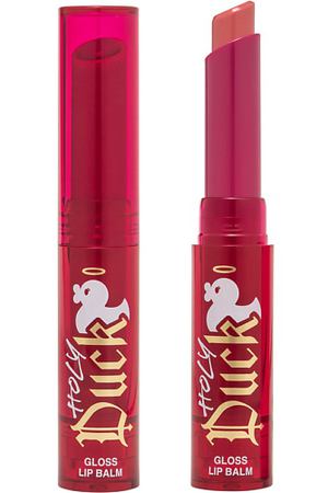 BEAUTY BOMB Глянцевый бальзам Gloss Lip Balm Holy Duck