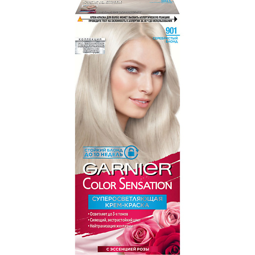 Где купить GARNIER Стойкая крем-краска для волос "Роскошь цвета" Color Sensation Garnier