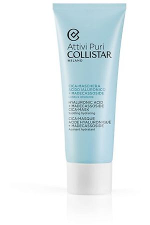 COLLISTAR Маска для лица с гиалуроновой кислотой и мадекассосидом Hyaluronic Acid + Madecassoside Cica – Mask Soothing Hydrating