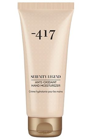 MINUS 417 Защитный увлажняющий крем для рук с антиоксидантным действием SERENITY LEGEND