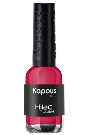 KAPOUS Лак для ногтей Hi-Lac