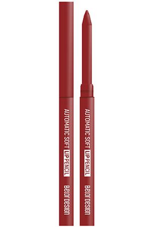 BELOR DESIGN Карандаш механический для губ automatic soft lippencil