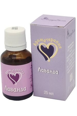 NATURVITAROMA Лаванда эфирное масло натуральное 25.0