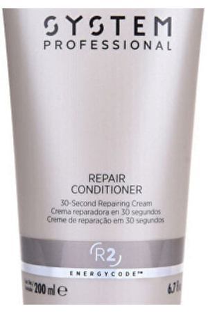 WELLA SP Repair Кондиционер для волос