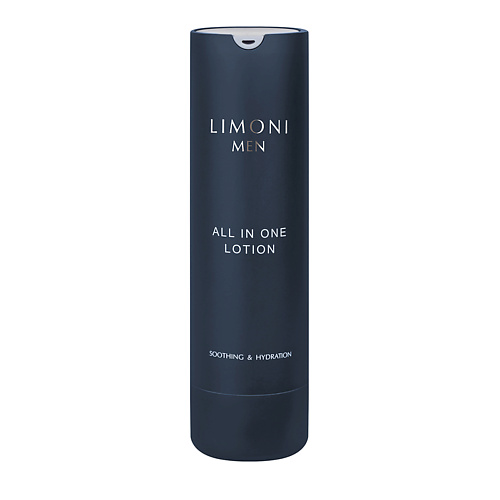 Где купить LIMONI MEN Мужской крем-лосьон для всех типов кожи ALL IN ONE LOTION 50.0 Limoni