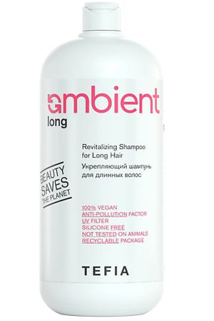 TEFIA Укрепляющий шампунь для длинных волос AMBIENT Long