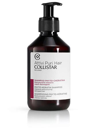 COLLISTAR Шампунь реструктурирующий с фито-кератином Shampoo Phyto Keratin