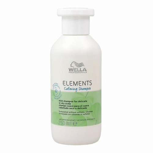 Где купить WELLA Шампунь Elements Wella 
