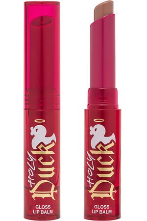 BEAUTY BOMB Глянцевый бальзам Gloss Lip Balm Holy Duck