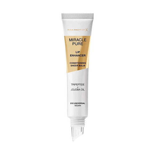 Где купить MAX FACTOR Бальзам для губ Miracle Pure Lip Enhancer Max Factor 