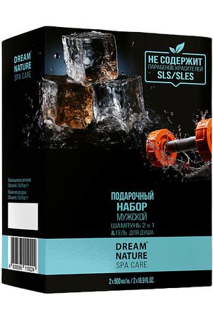 DREAM NATURE Подарочный набор мужской Dream Nature SPA&Care Шампунь и гель для душа