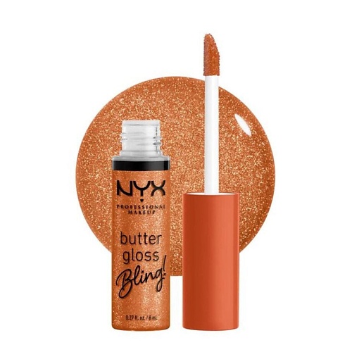 Где купить NYX Professional Makeup NYX PROFESSIONAL MAKEUP Блеск для губ Butter Gloss Bling NYX Professional Makeup