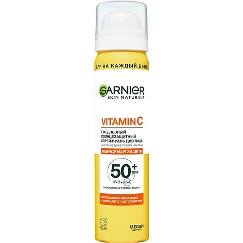 Где купить GARNIER Ежедневный солнцезащитный спрей-вуаль для лица SPF 50+ Skin Naturals Garnier